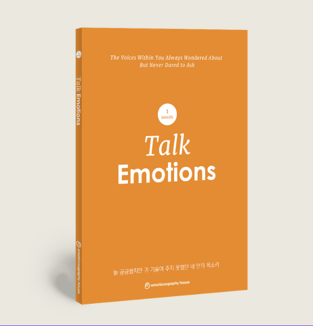 Orange cover of the Talk Emotions diary